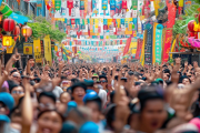 五一文旅惠民活动火热开启，12条时令景点路线受热捧
