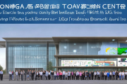 隆回县教育大数据中心正式启用，助力全县教学质量实时监测