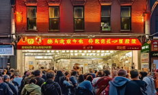 邵阳米粉全球连锁品牌盛大启航，纽约唐人街迎来首家海外旗舰店
