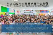 邵阳教育评价改革试点启动，构建“五育并举”新体系助力人才培养