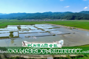 新宁县农村污水治理全覆盖，荣获“全国绿水青山典范县”称号