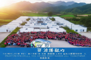 城步县高山蔬菜冷链物流园盛大启用，助力500名脱贫户稳定就业