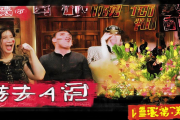 邵东市“城乡教育共同体”计划启动，30所名校携手助力偏远学校教育发展