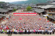 双清区推广“文明积分制”，村民兑奖超200万元，文明风尚蔚然成风