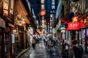 邵阳民营经济法治服务中心成立，纠纷化解率显著提升80%
