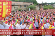 双清区积分制管理激活乡村治理，村民兑奖超百万彰显乡村治理新活力