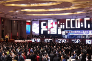 邵阳邵商大会签约项目超百亿，回归投资成新热潮