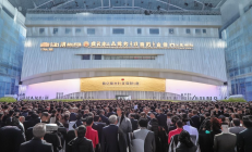 华为邵阳数字经济创新中心揭牌仪式圆满举行，助力千家企业加速数字化转型