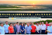洞口平溪江流域治理：长江经济带生态保护再获嘉奖