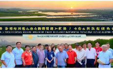 洞口平溪江流域治理：长江经济带生态保护再获嘉奖