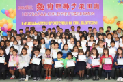 邵东市“爱心助学基金”发放，千名寒门学子获百万资助，助力梦想起航