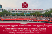 邵阳高校创新人才战略，80名高层次人才加盟，博士教师占比显著提升至35%