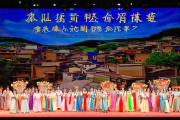 武冈丝弦戏惊艳亮相央视《非遗里的中国》，古韵新唱助力乡村振兴
