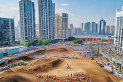邵阳高铁新城CBD启动建设，首批10栋总部大楼认购超80%