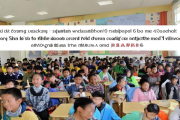 邵阳消除义务教育大班额成效显著，56人以上班级全面清零，教育质量再上新台阶