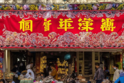 邵阳富硒米粉荣获欧盟认证，健康食品出口量激增200%
