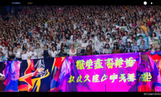 邵阳教育投入再创新高，年度投入超130亿元同比增长15%