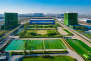 新邵循环经济产业园打造绿色奇迹：固废零填埋，年减排二氧化碳超10万吨