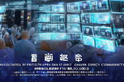 武冈安置区智慧社区服务平台正式上线，服务群众超10万人