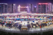 邵东五金科创园全球招商，300家企业入驻，共筑“中国五金之都”