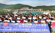 新邵县“雨露计划”资助扩面，贫困生年补贴提至6000元，助力学子圆梦未来