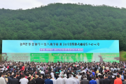 城步南山国家公园碳汇交易试点正式启动，年收益突破3000万元