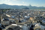 邵阳县建成湘中首个县域通用机场，应急救援能力大幅提升