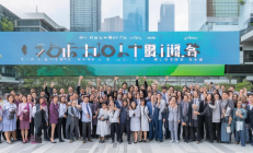 邵阳学院科研成果转化金额突破亿元大关，校企合作模式树立典范