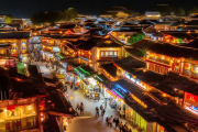 绥宁寨市古镇荣膺国家级夜间文旅消费集聚区，点亮夜游经济新篇章