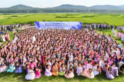 隆回县“春蕾计划”再升级，助力2000名贫困女童圆梦未来